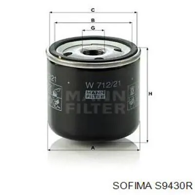 Купити S9430R Sofima Фільтр очищення масла відцентровий