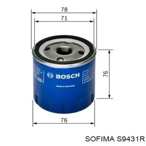 Купити S9431R Sofima Фільтр очищення масла відцентровий