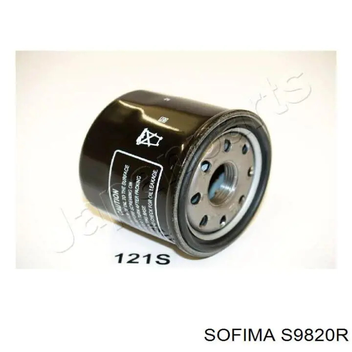 S9820R Sofima фільтр масляний
