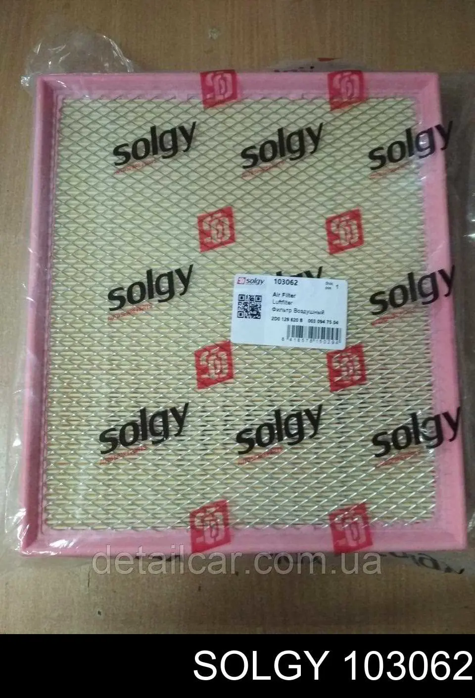 Повітряний фільтр 103062 Solgy