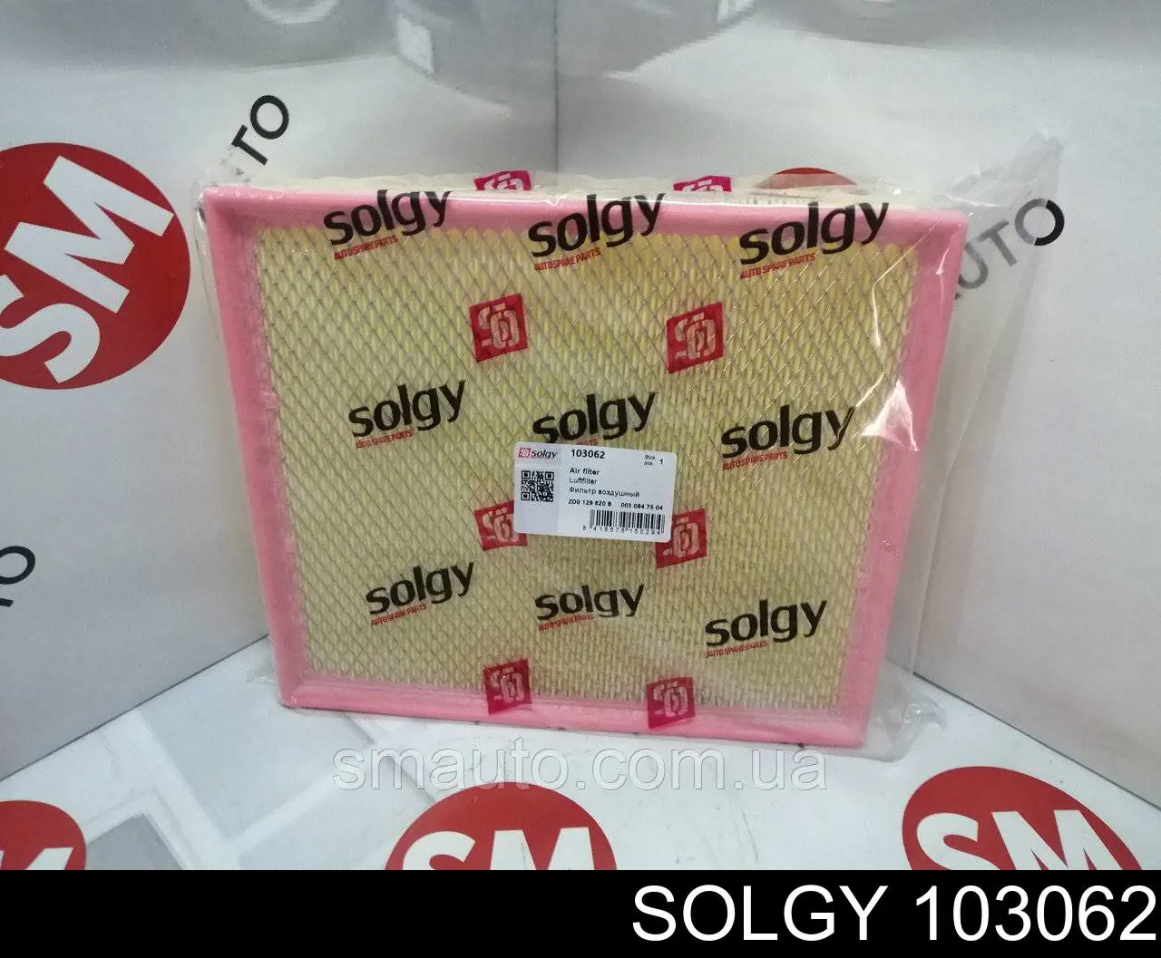 Елемент повітряного фільтра Solgy 103062 ціна, від 5.13 USD
