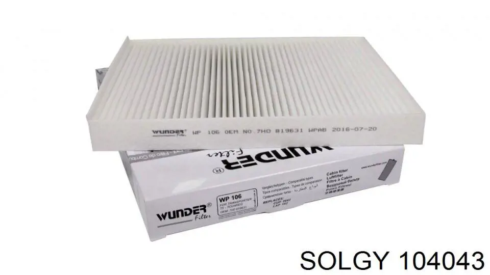 Фільтр салону 104043 Solgy