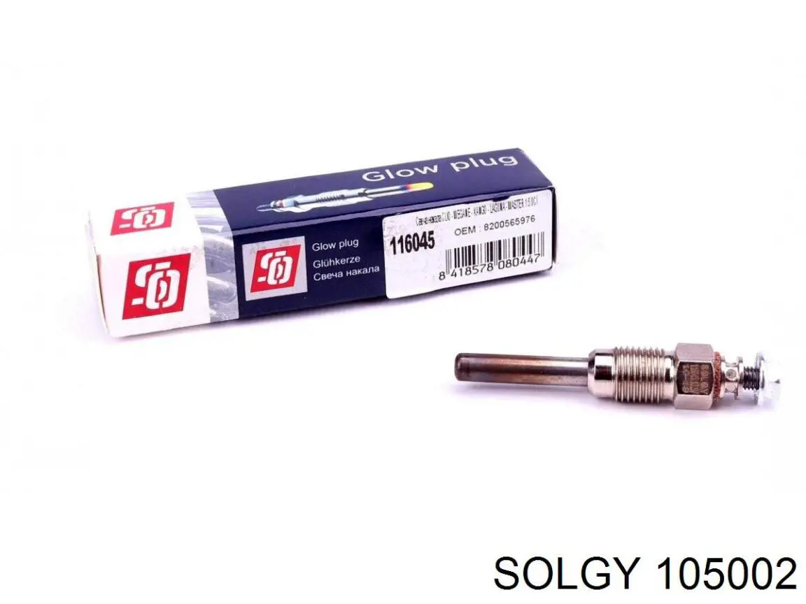 105002 Solgy Опора кпп