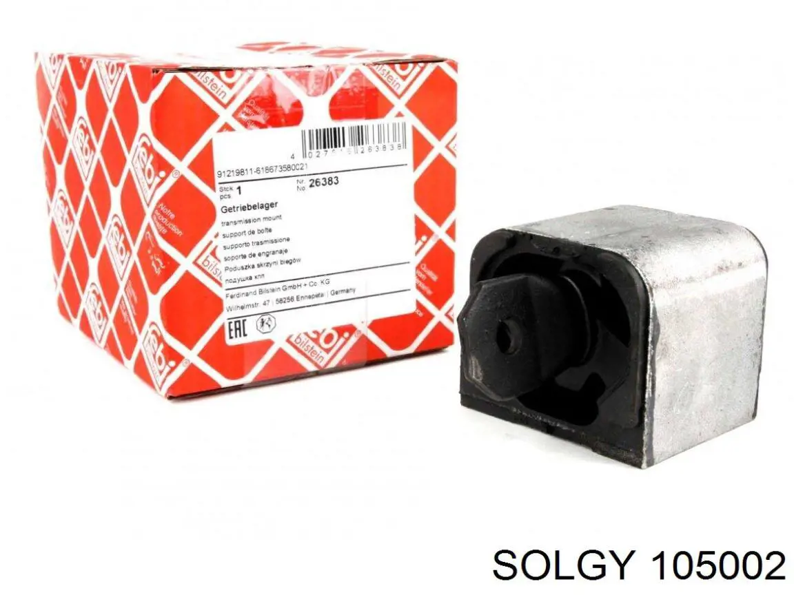 105002 Solgy Опора кпп
