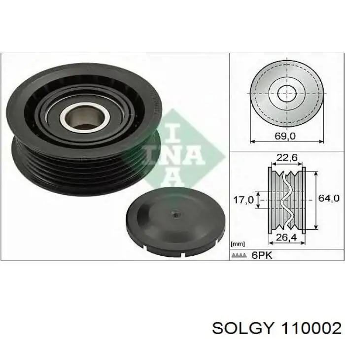 Ролик приводного ременя, паразитний 110002 Solgy