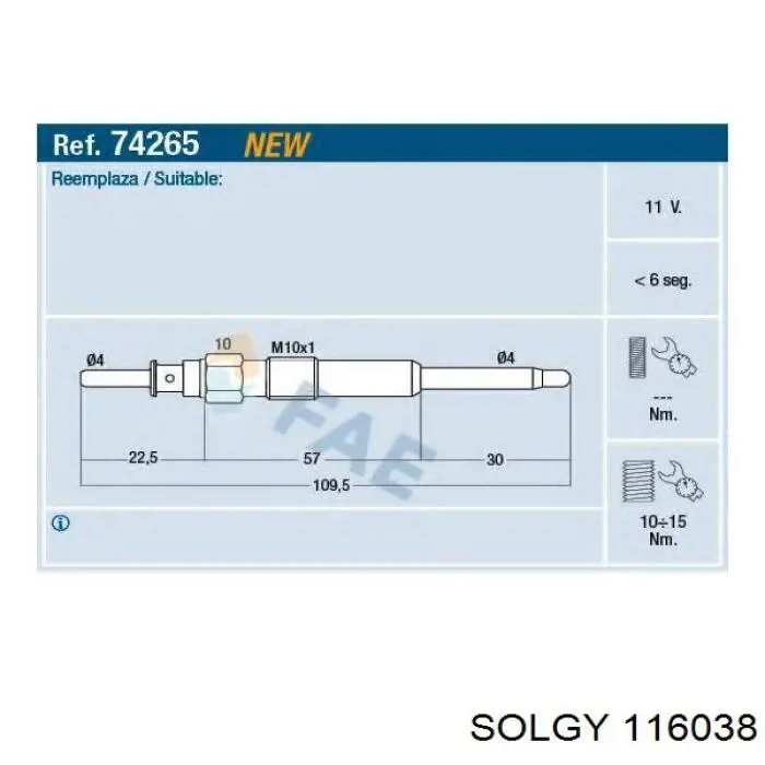 Свічка накалу 116038 Solgy