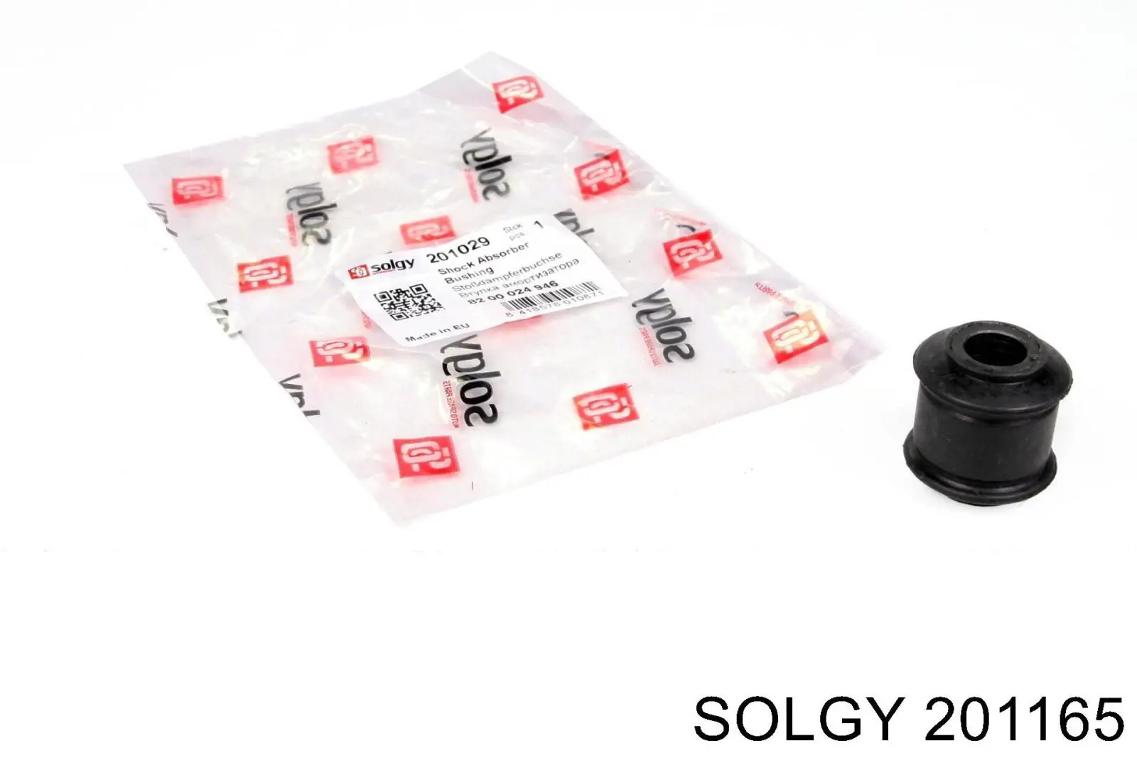 201165 Solgy Сайлентблок амортизатора переднього