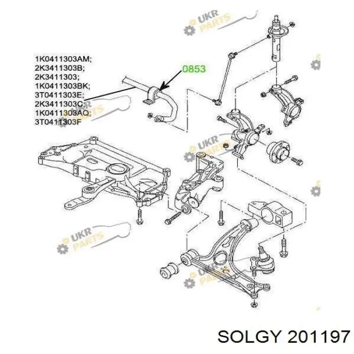 201197 Solgy Стабілізатор передньої підвіски