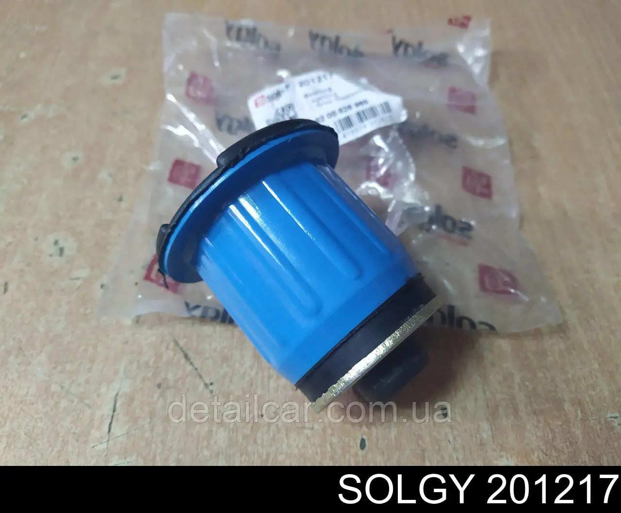 201217 Solgy Подушка передньої балки