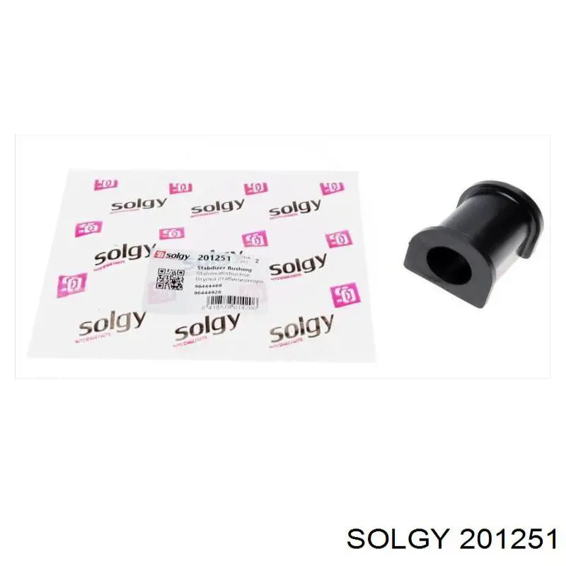 201251 Solgy Втулка стабілізатора переднього