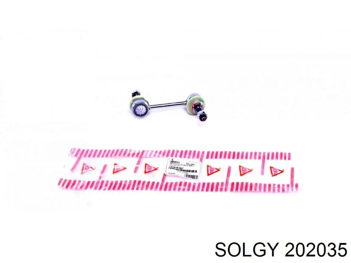 Купити 202035 Solgy Солдатик стабілізатора, заднього