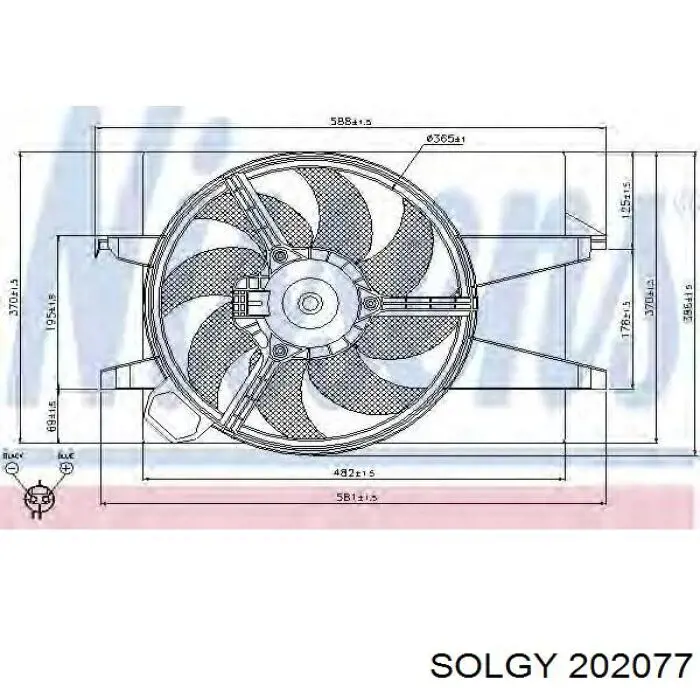 Купити 202077 Solgy Тяжка стабілізатора переднього