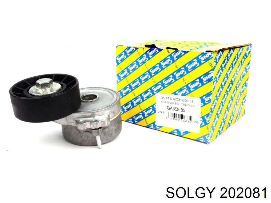 Купити 202081 Solgy Яйця стабілізатора переднього