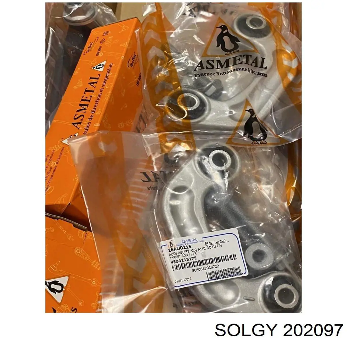 Лінк стабілізатора, заднього Solgy 202097 ціна, від 9.70 USD