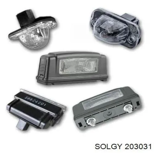 203031 Solgy Кульові на авто