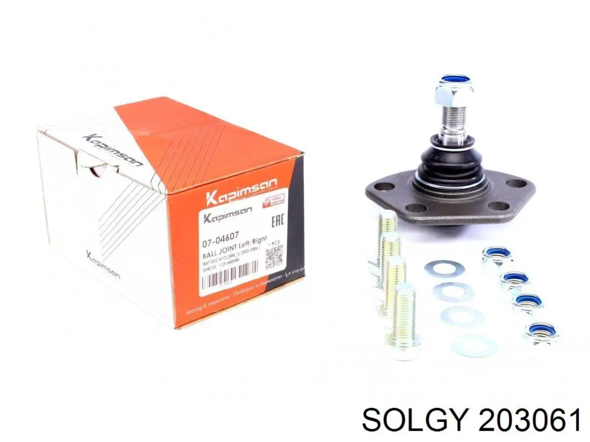 Кульова опора, нижня Solgy 203061 ціна, від 13.19 USD