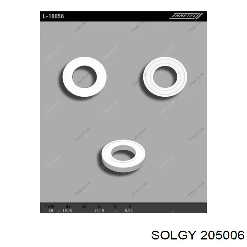 Рульова тяга 205006 Solgy