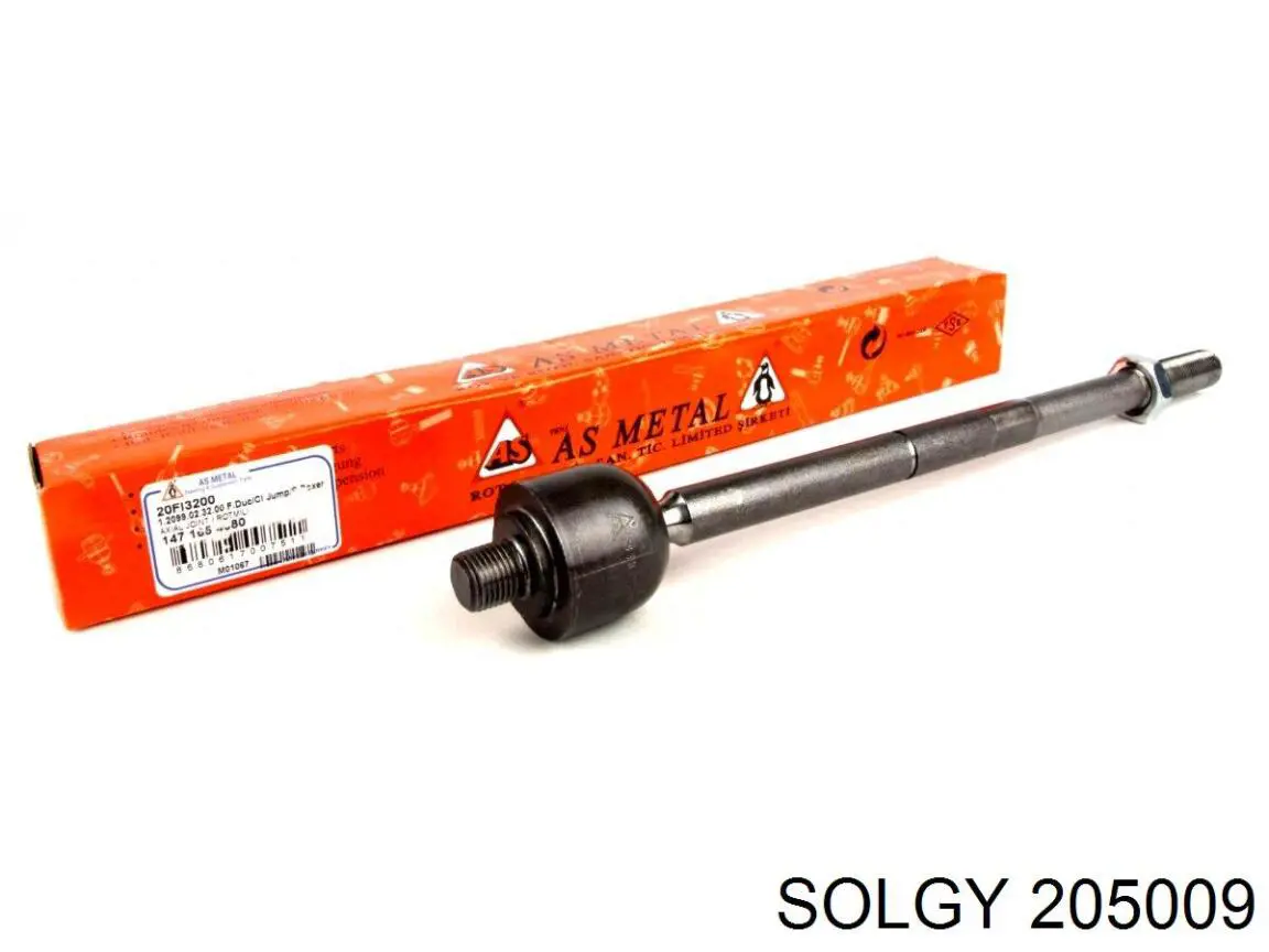 Купити 205009 Solgy Тяга рульова поздовжня