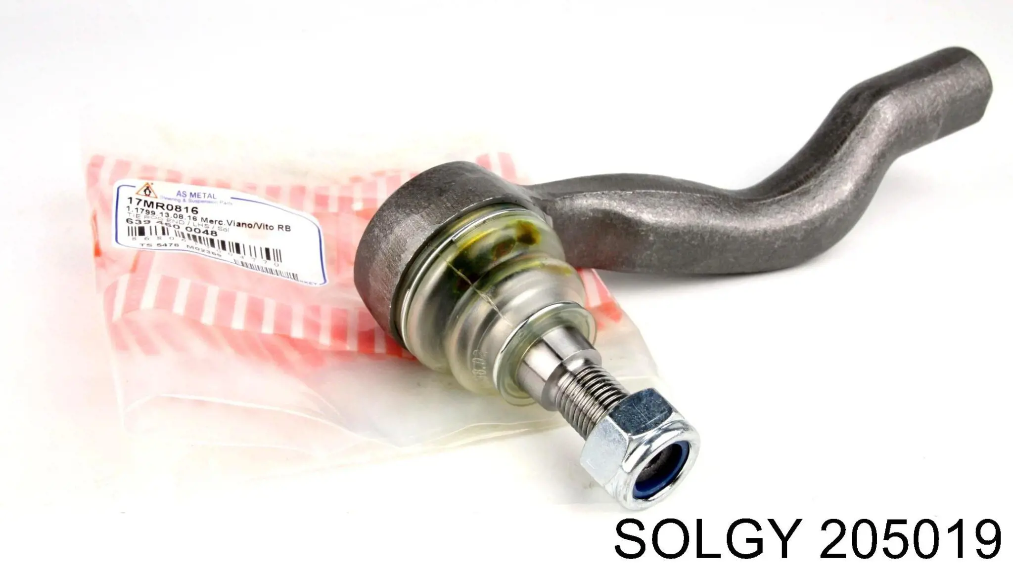 Купити 205019 Solgy Тяга рульова поздовжня