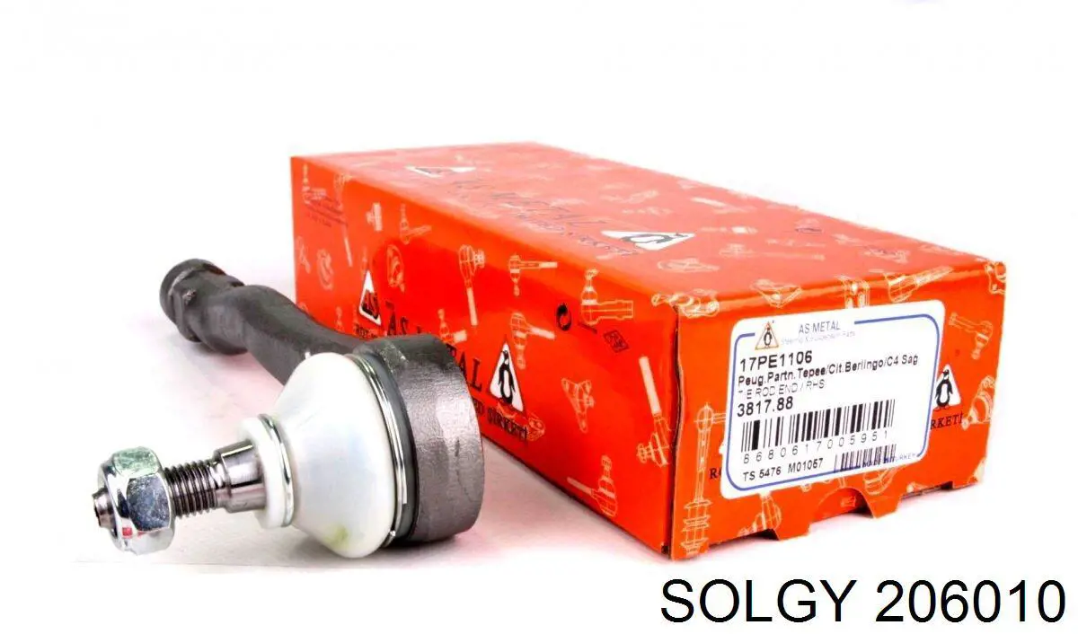 Наконечник рульовий Solgy 206010 ціна, від 11.31 USD