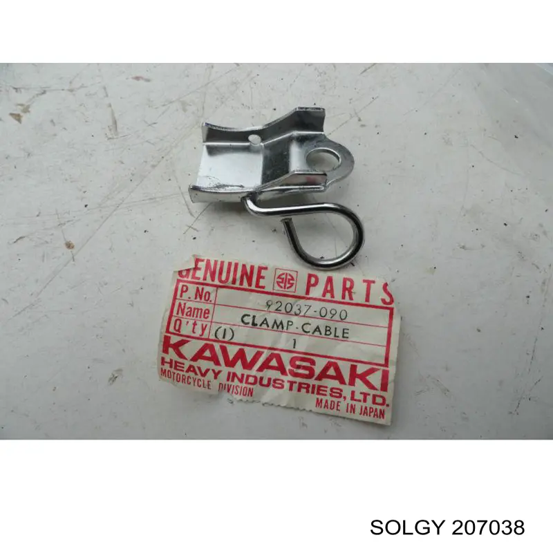 Насос ГПК Solgy 207038 ціна, від 167.04 USD