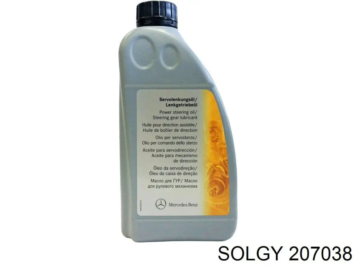 207038 Solgy насос гідропідсилювача керма (гпк)