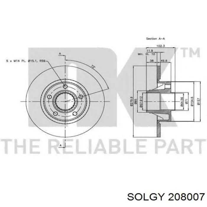 208007 Solgy Дискові гальма