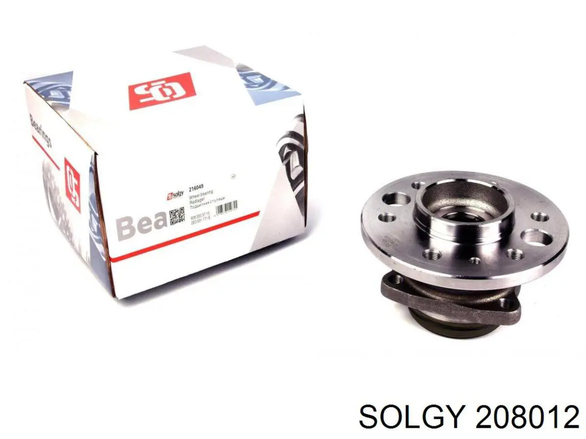 Гальмівні диски передні 208012 Solgy