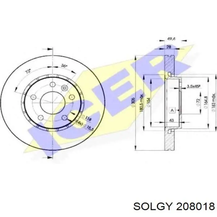 208018 Solgy Гальмо дискове переднє