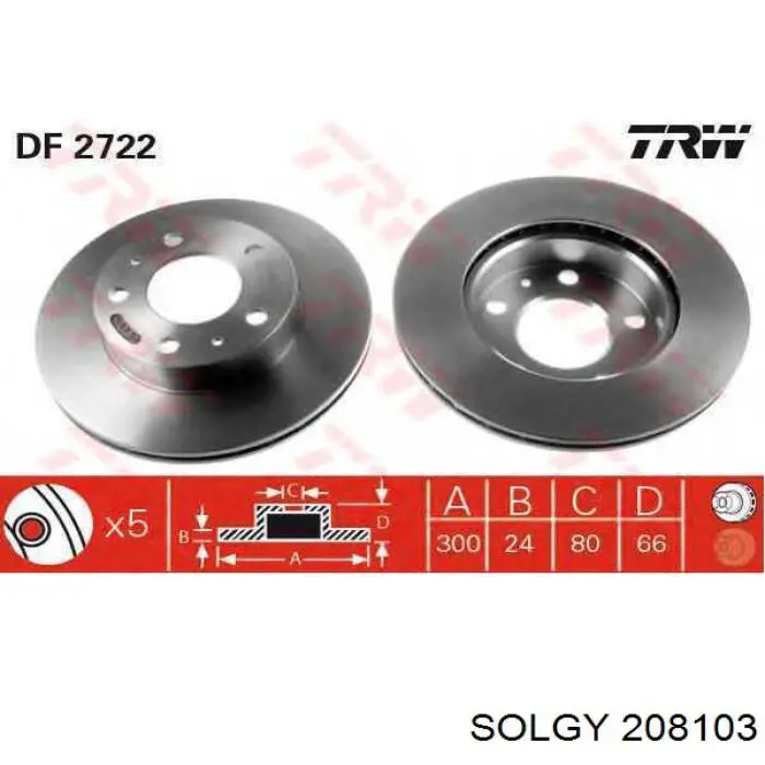 Диск гальмівний передній 208103 Solgy