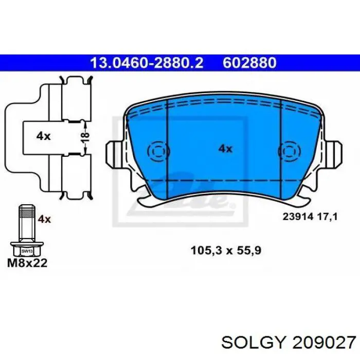 Купити 209027 Solgy Задні колодки