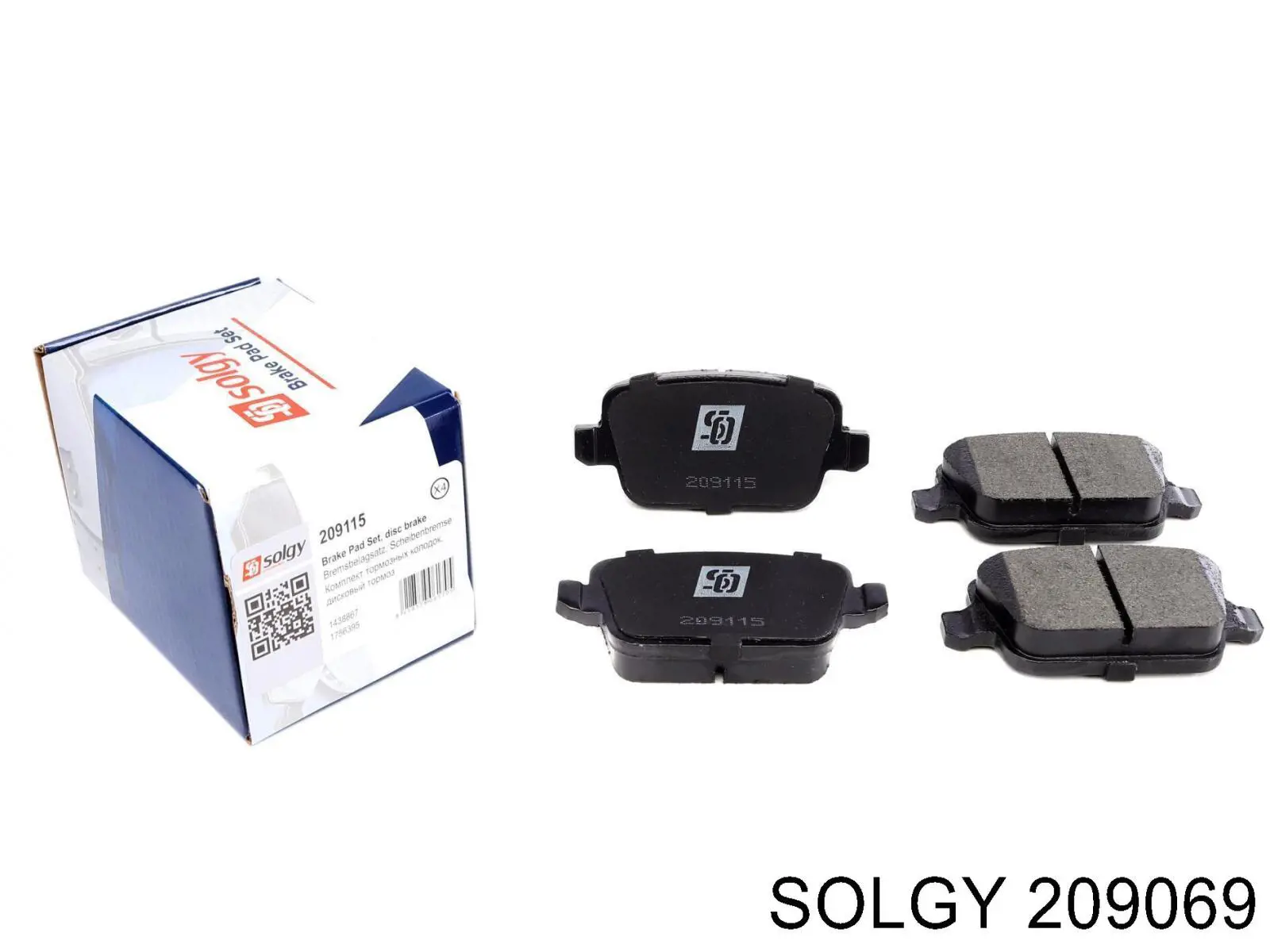 Колодки гальмові задні, дискові 209069 Solgy