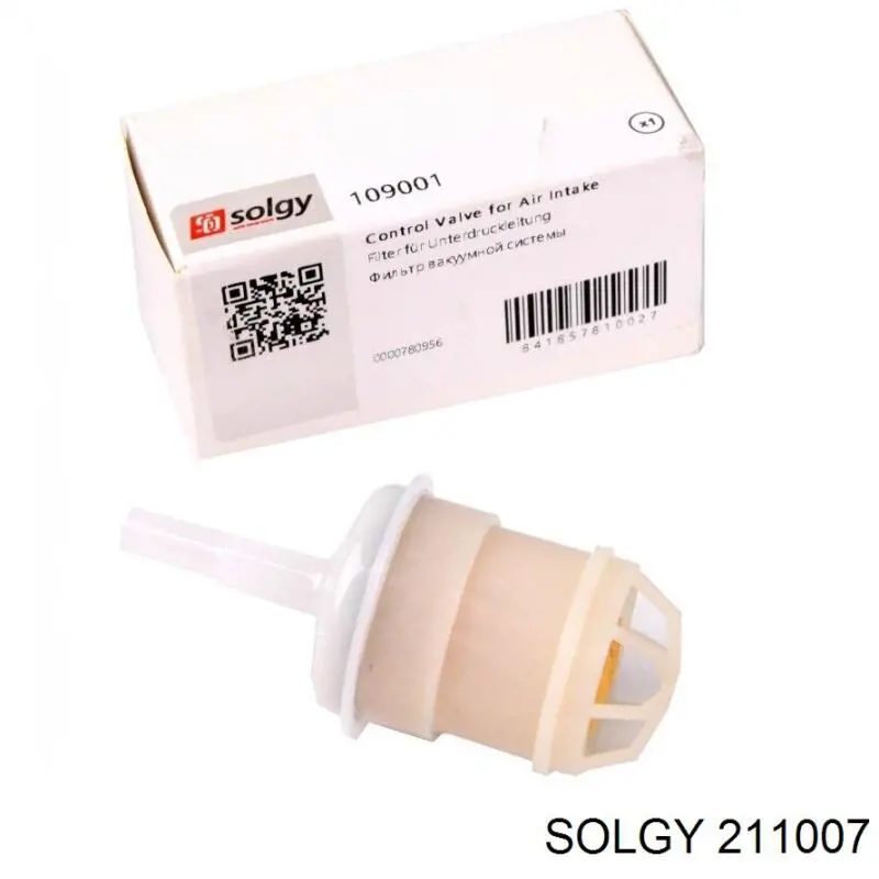 211007 Solgy Амортизатори задні