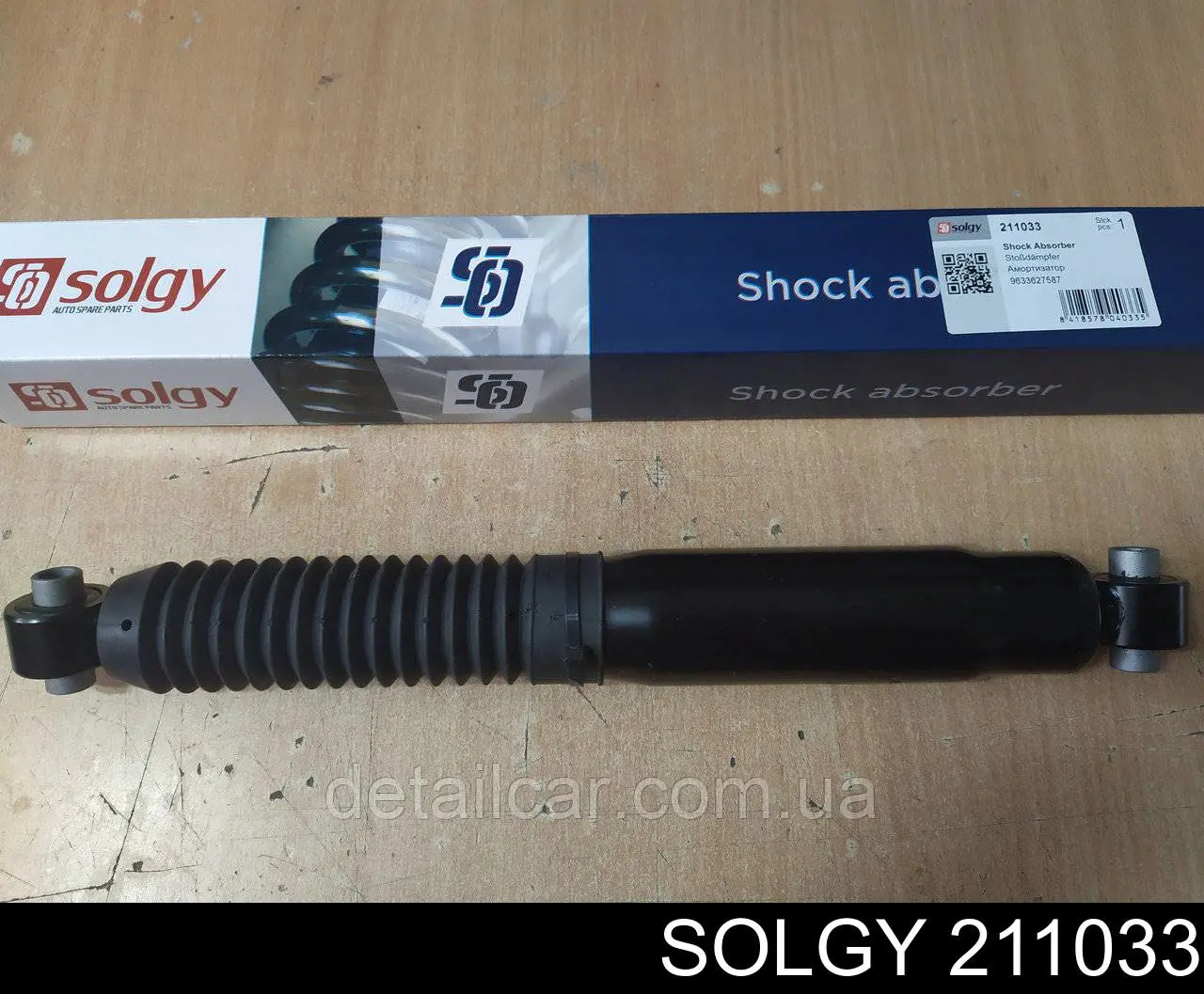 Амортизатор задній Solgy 211033 ціна, від 24.09 USD