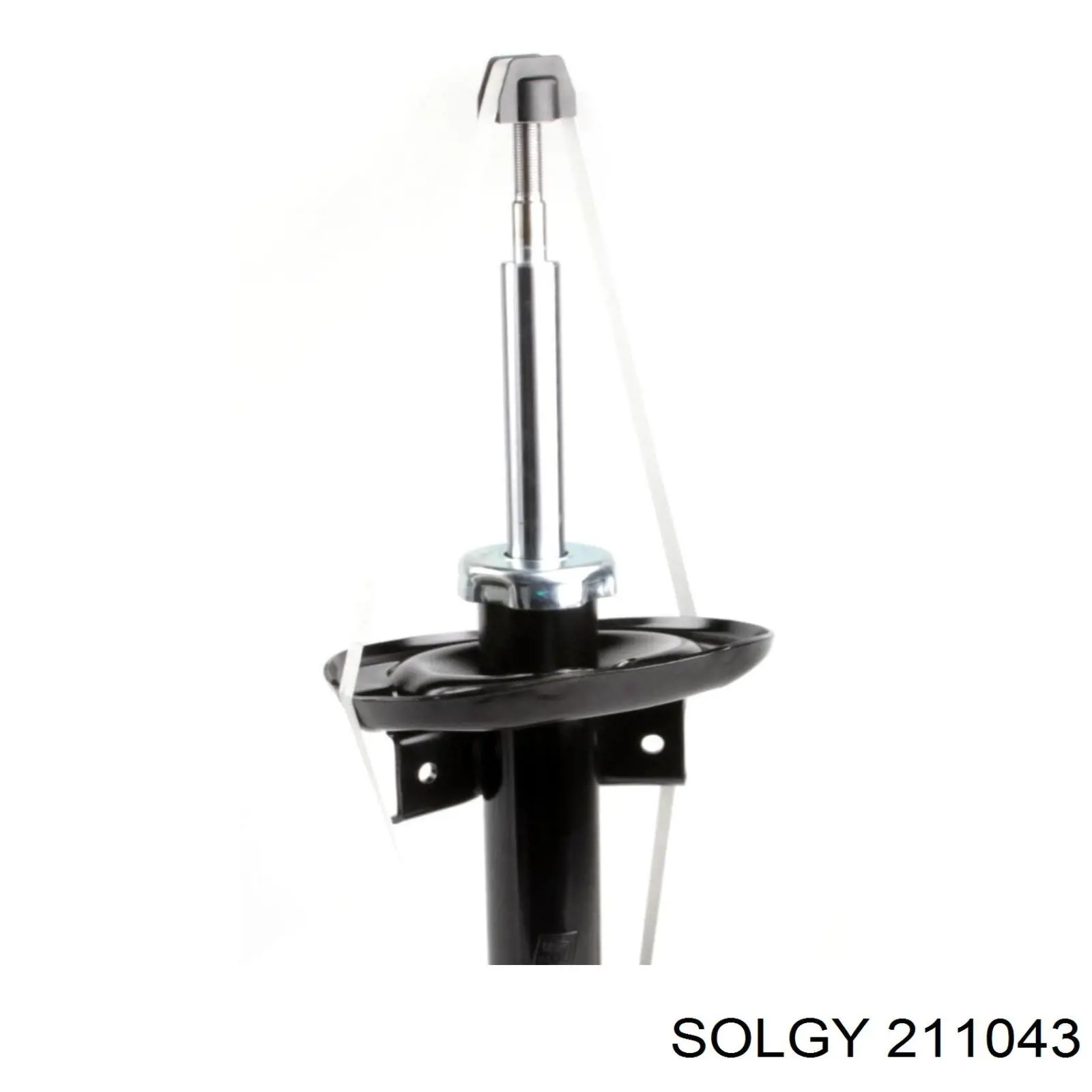 211043 Solgy Стійка передня