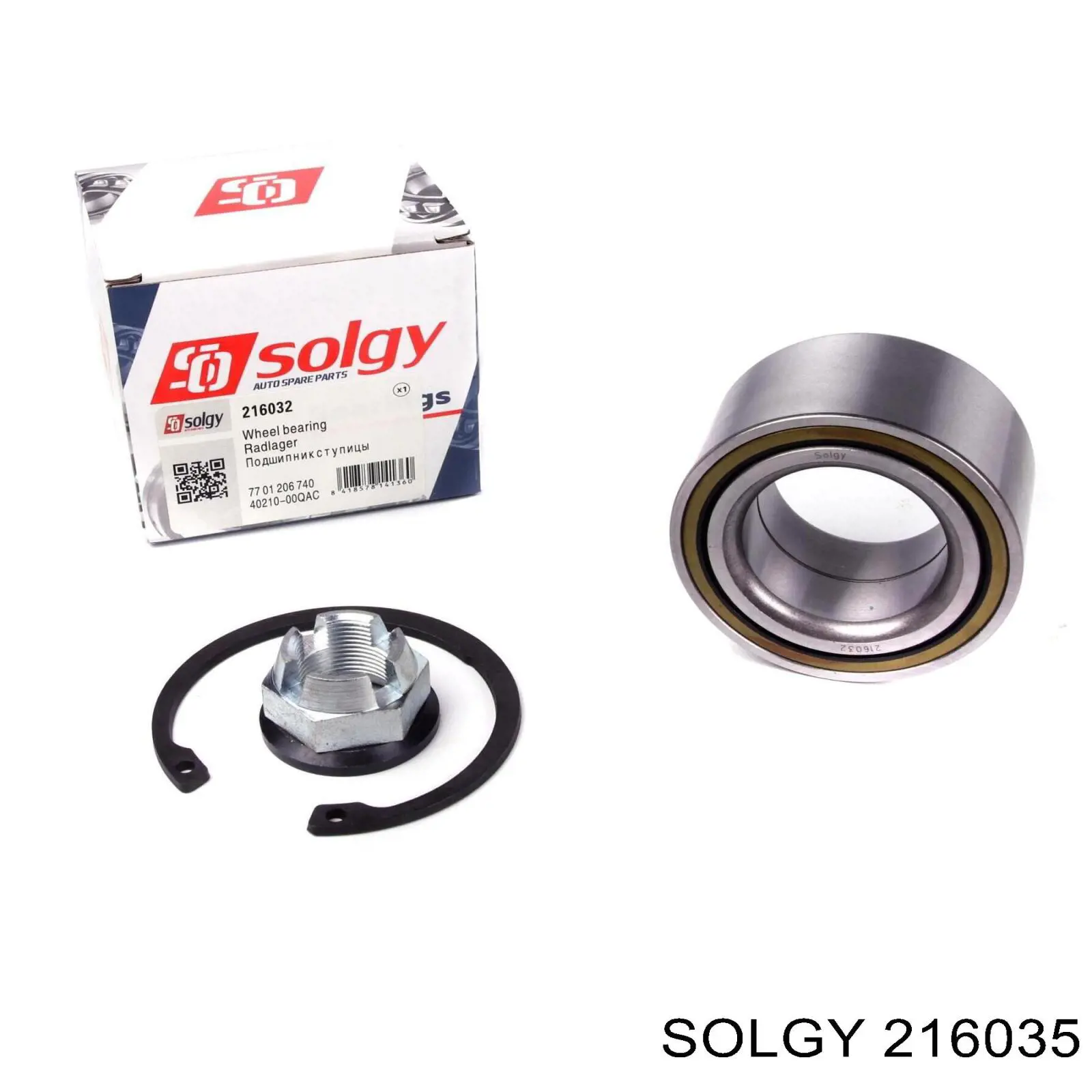 Купити 216035 Solgy Підшипник задньої ступиці
