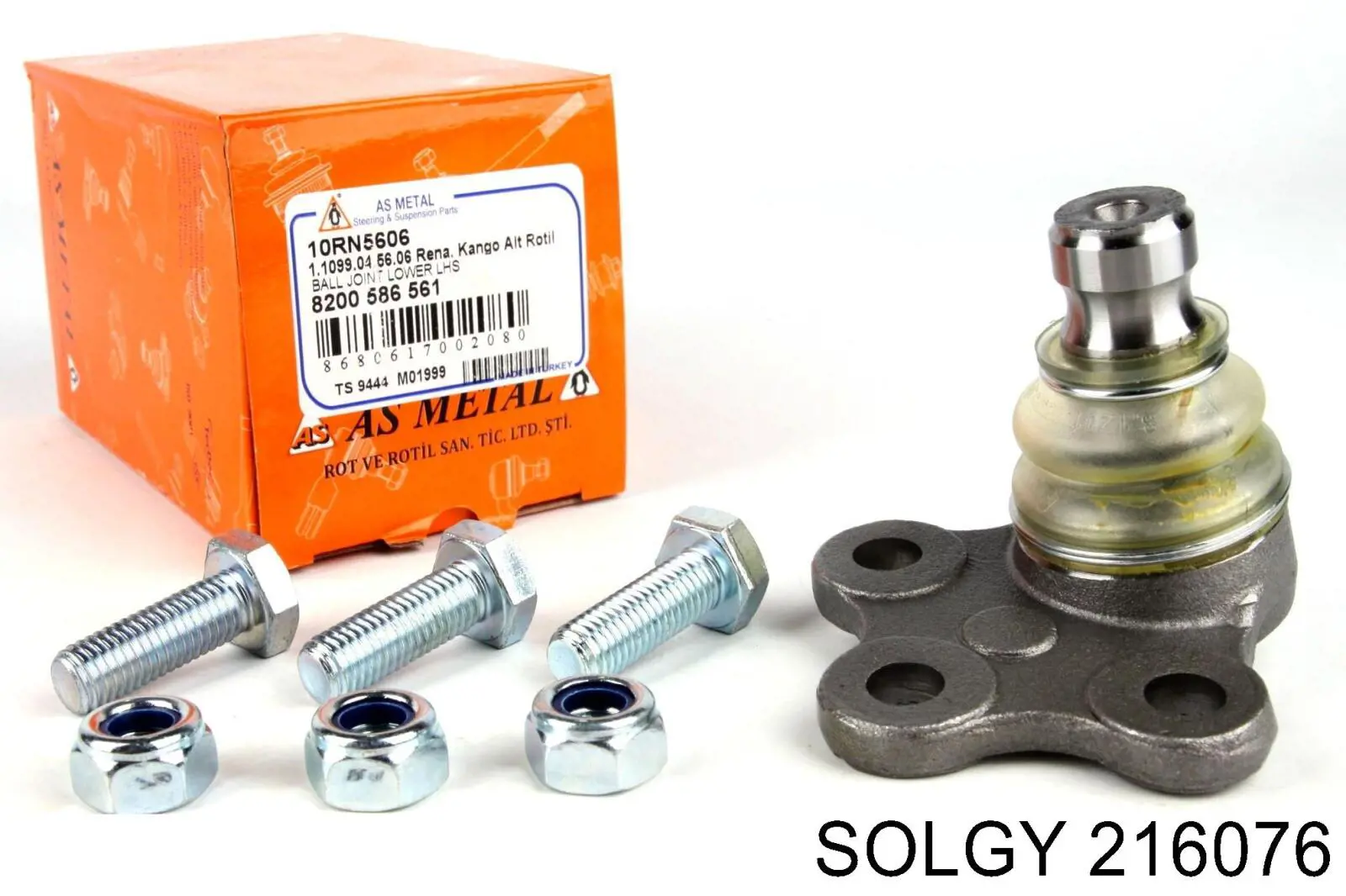 Підшипник ступиці 216076 Solgy