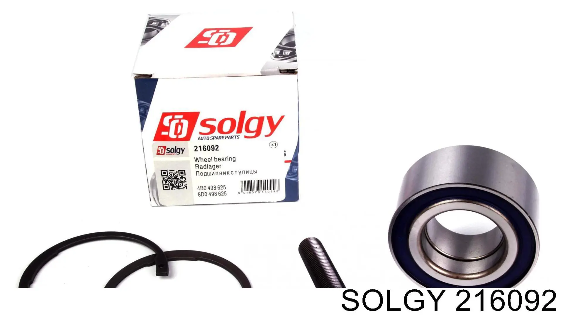 Купити 216092 Solgy Підшипник ступиці передньої
