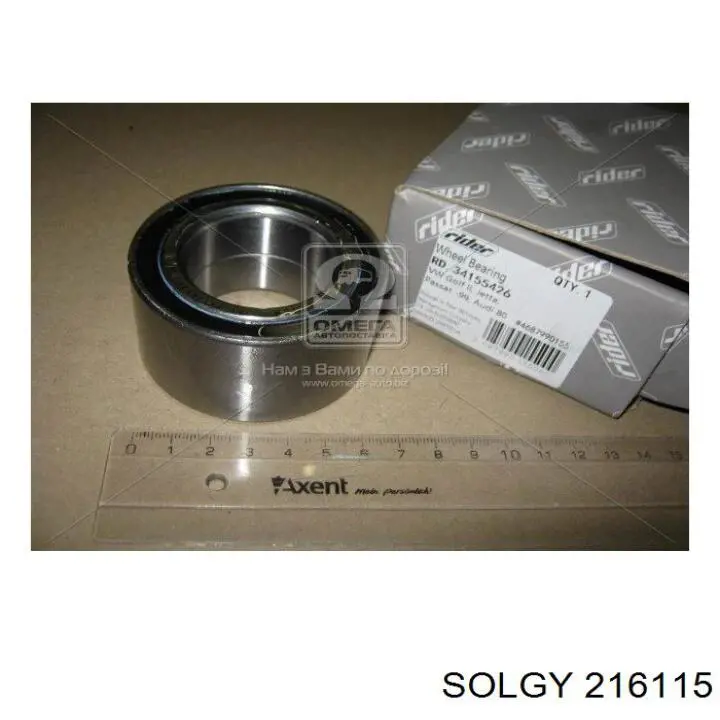 Підшипник маточини передньої/задньої Solgy 216115 ціна, від 10.26 USD