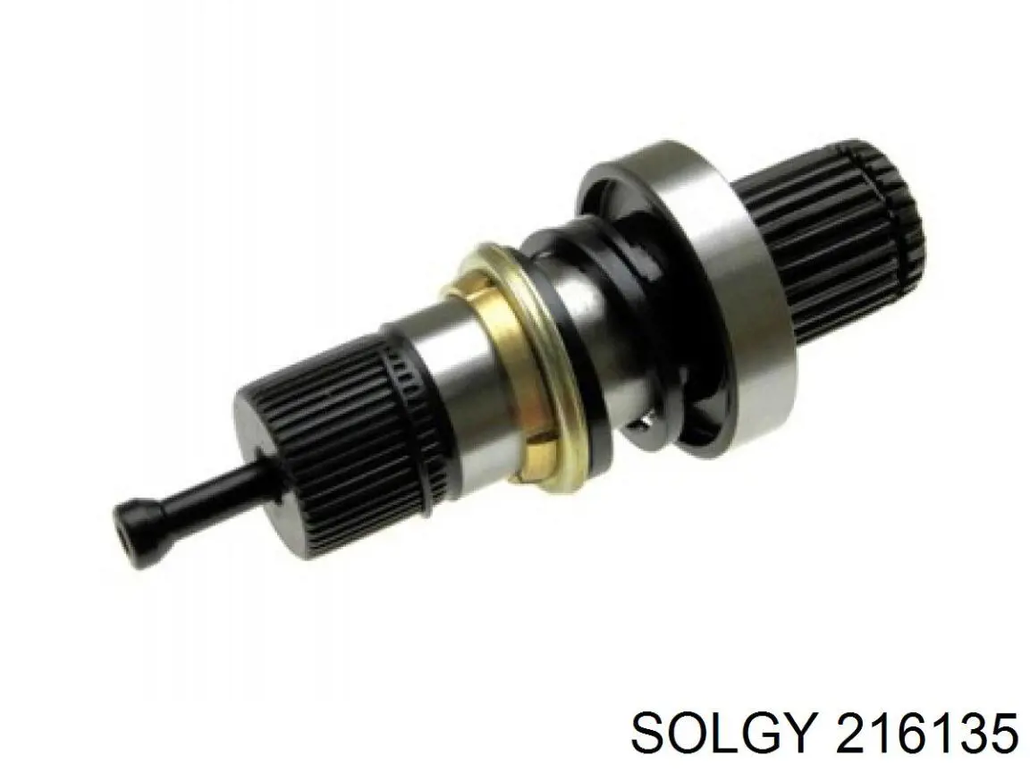 Вал приводу проміжний 216135 Solgy