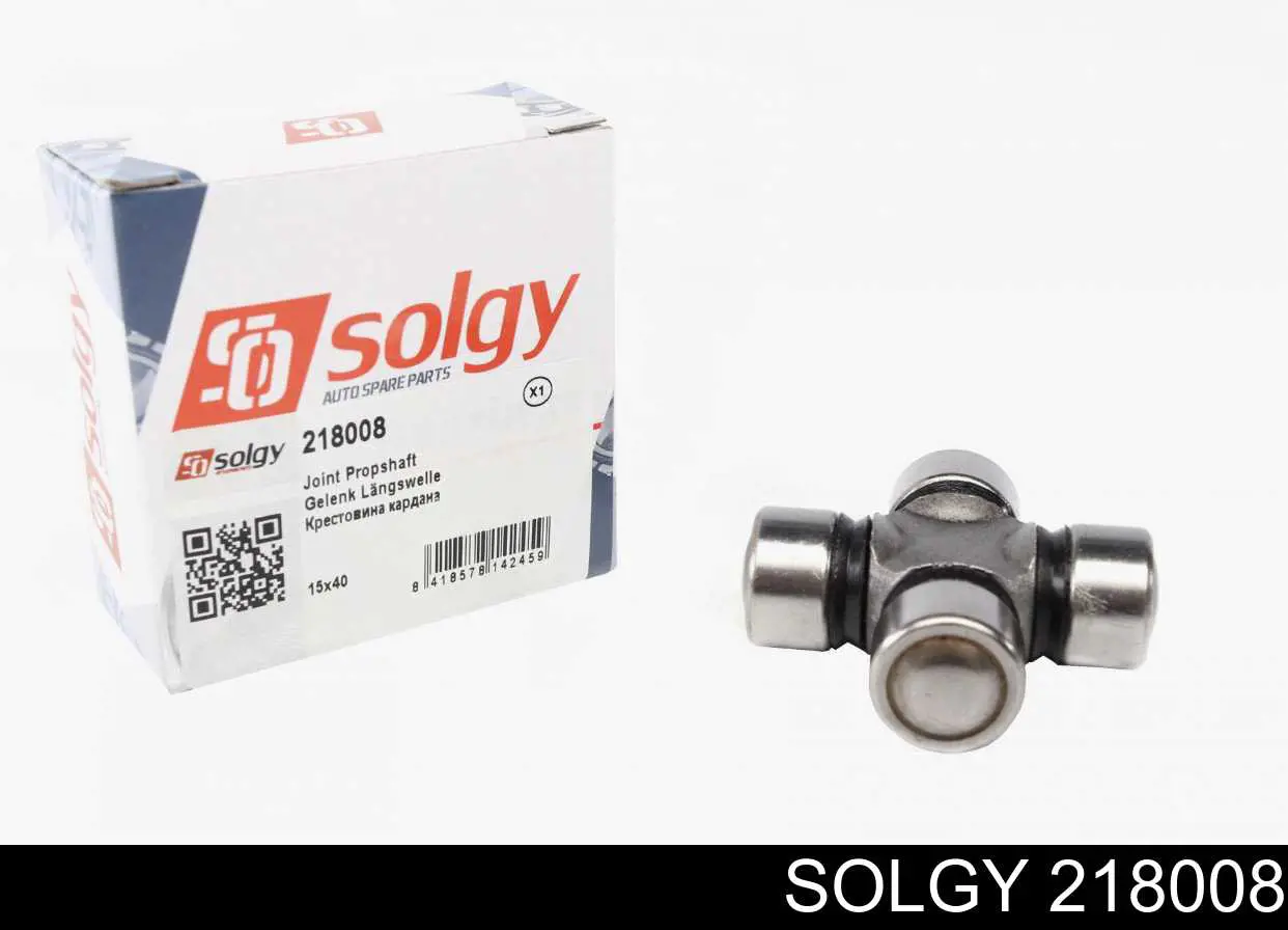 Купити 218008 Solgy Хрестовина рульового механізму