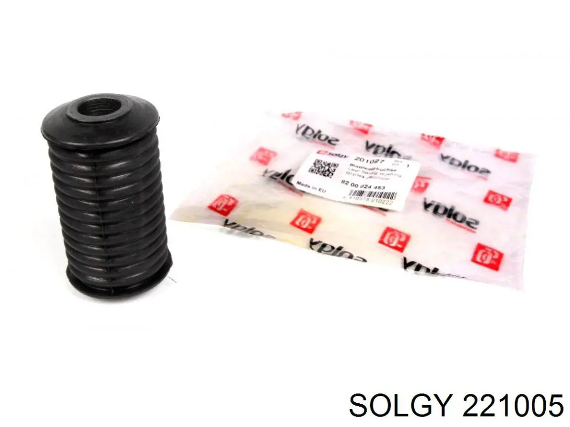 221005 Solgy Ремкомплект до рульової рейки