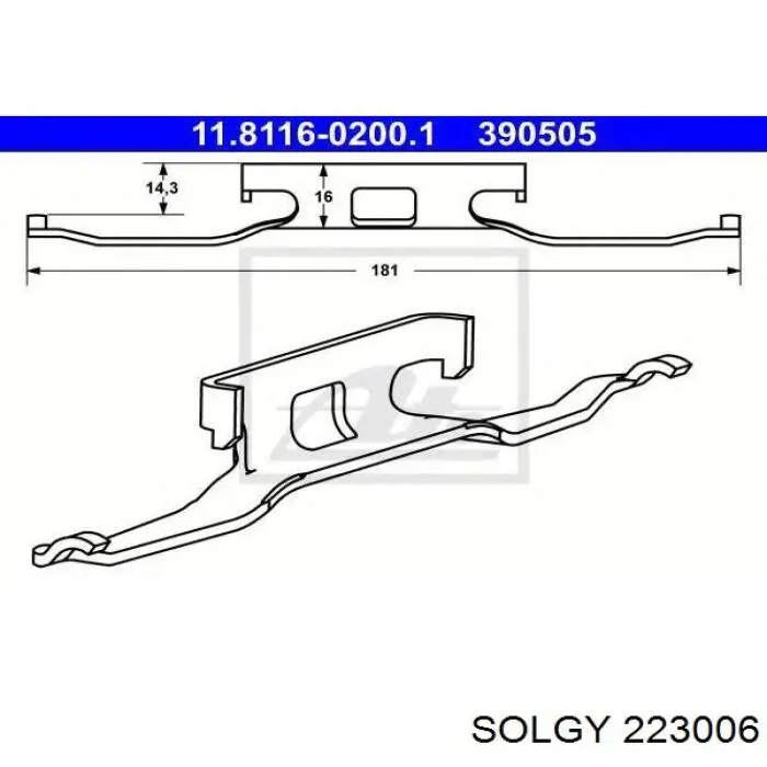 223006 Solgy комплект пружинок кріплення дискових колодок, передніх