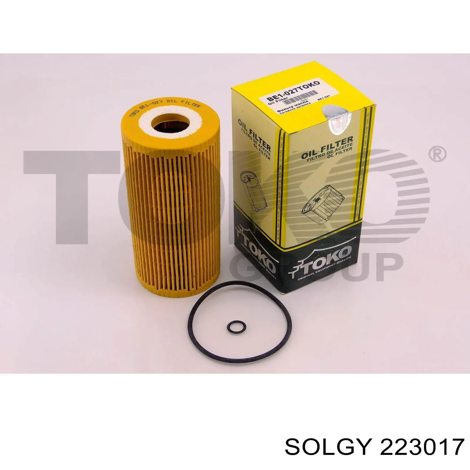 Купити 223017 Solgy Супорт задній лівий