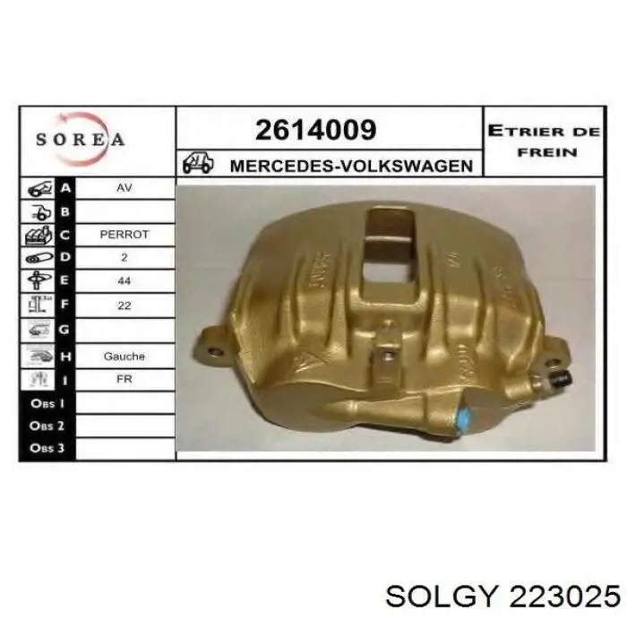 Супорт гальмівний передній лівий Solgy 223025 ціна, від 59.45 USD