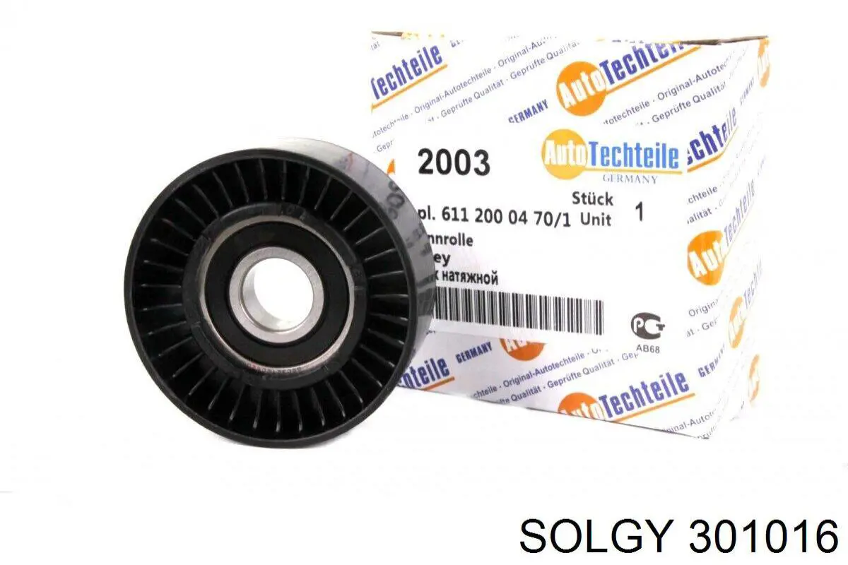 Задній стоп 301016 Solgy