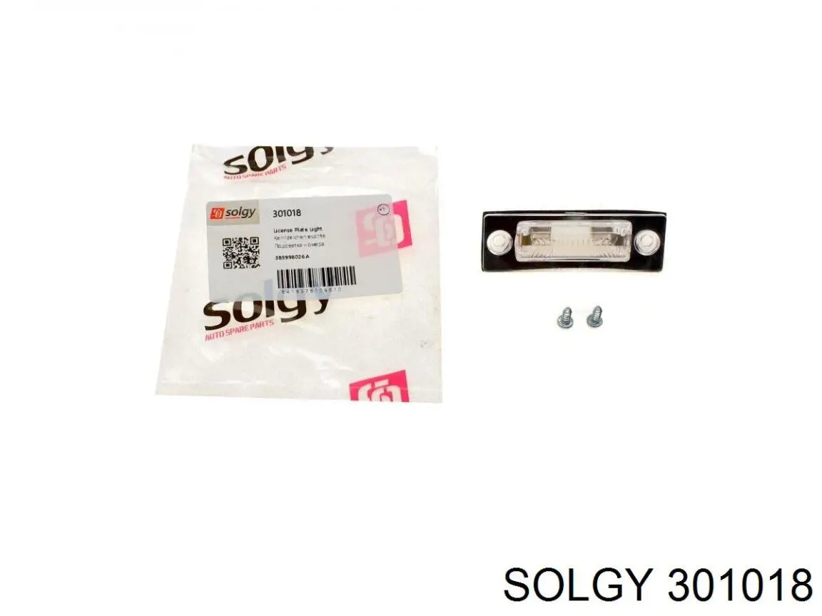 Ліхтар підсвічування заднього номерного знака 301018 Solgy