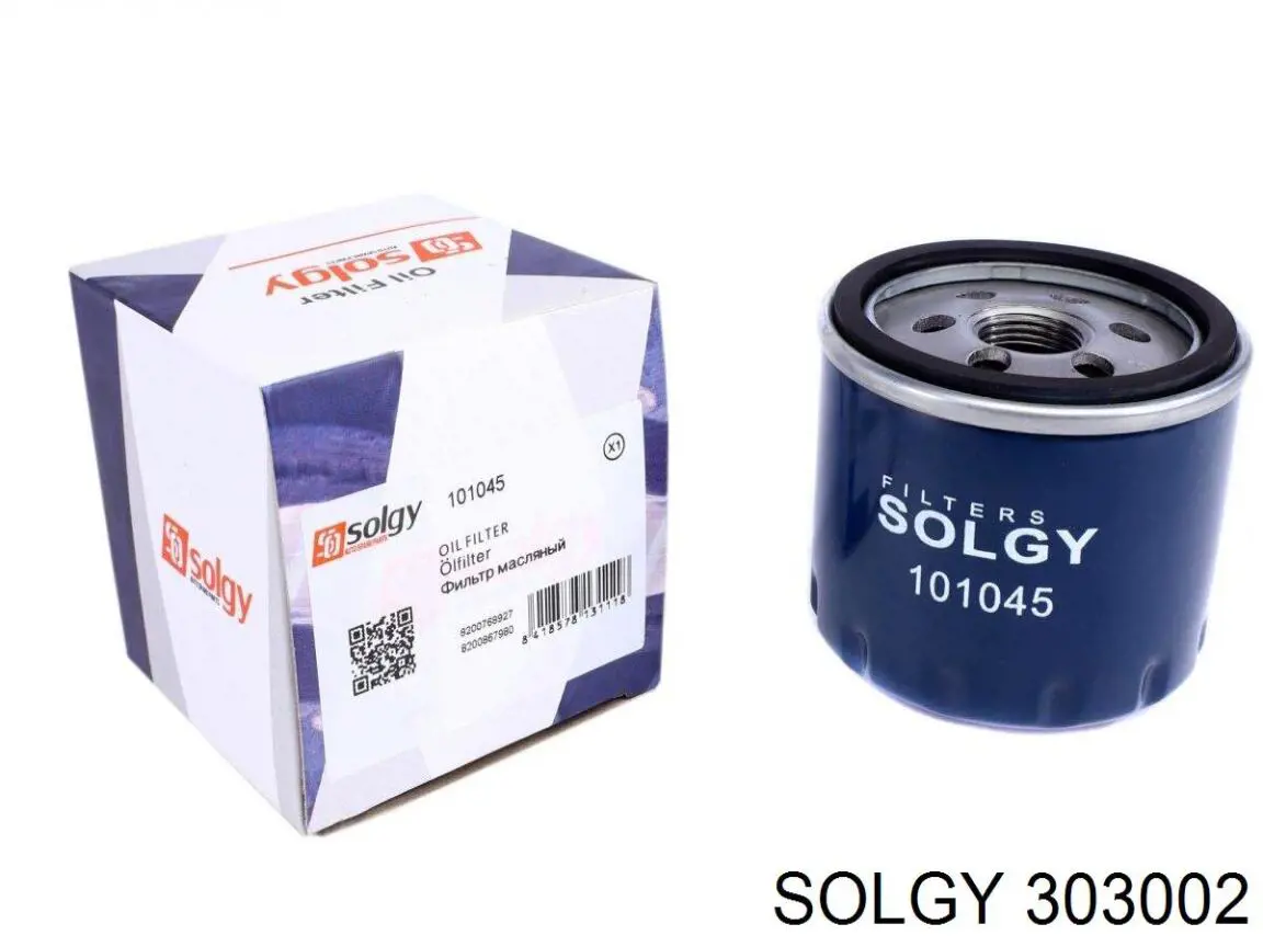 303002 Solgy накладка педалі зчеплення