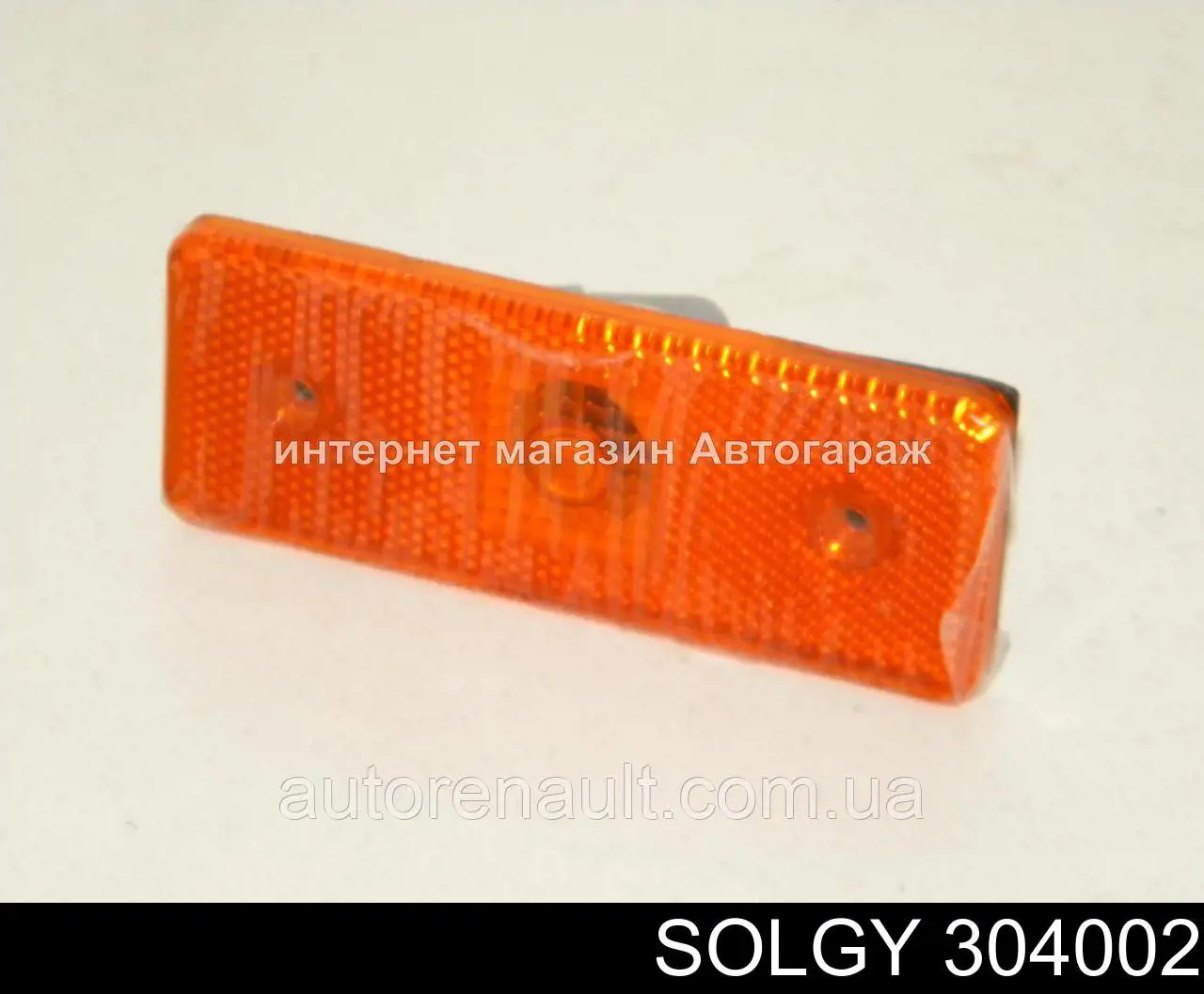 Габарит бічний (фургон) Solgy 304002 ціна, від 2.65 USD