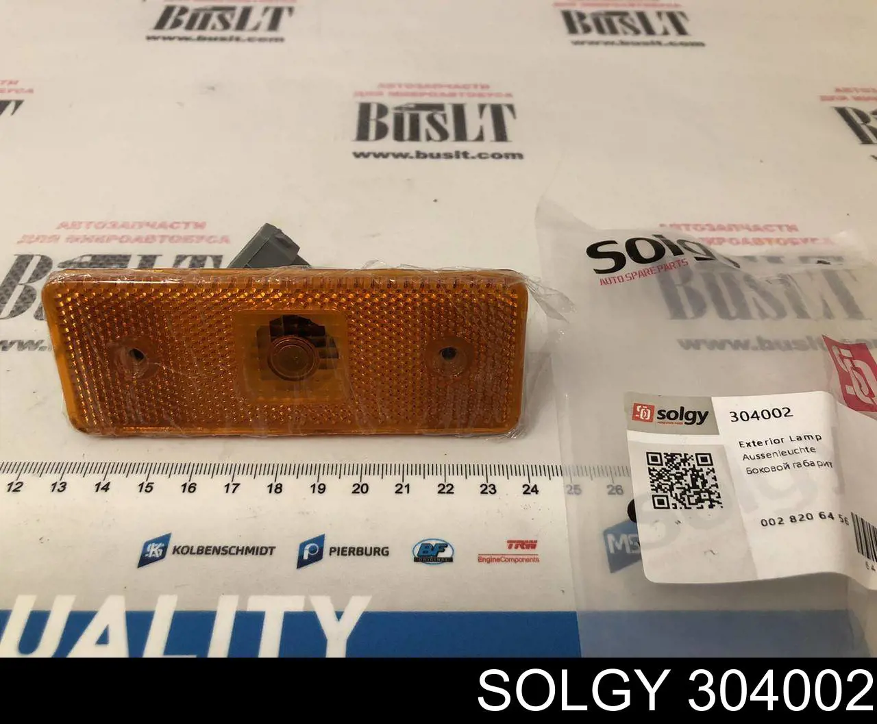 Купити 304002 Solgy Габарит бічний (фургон)